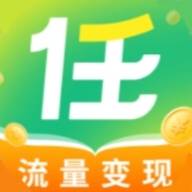 任推帮