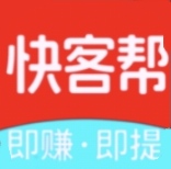 快客帮